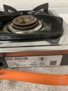 PA-E18S 型番シール