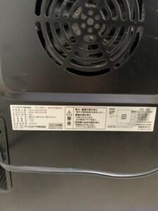 IWC-P182A-B 型番シール