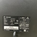 4T-C42DJ1 型番シール