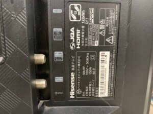 50U7F 型番シール