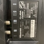 50U7F 型番シール