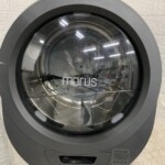 乾燥機 Morus zero 正面