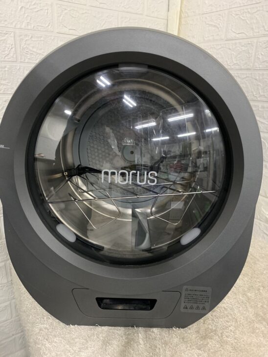 乾燥機 Morus zero 正面