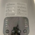 乾燥機 Morus zero ボタン