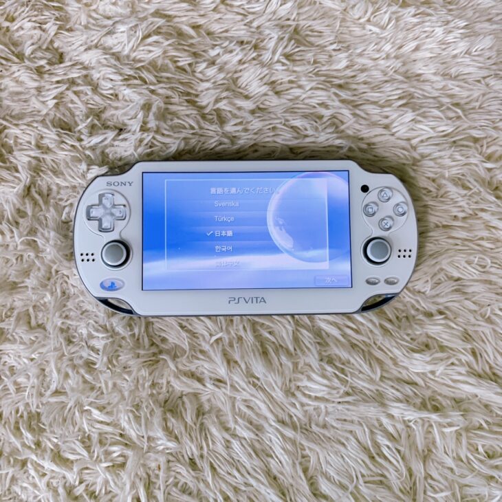 PCH-2000 正面