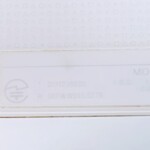 PCH-2000 型番