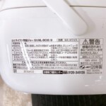 NL-BC05　型番
