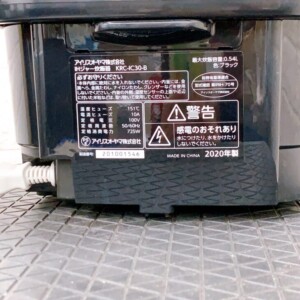 炊飯器 krc-ic30 型番