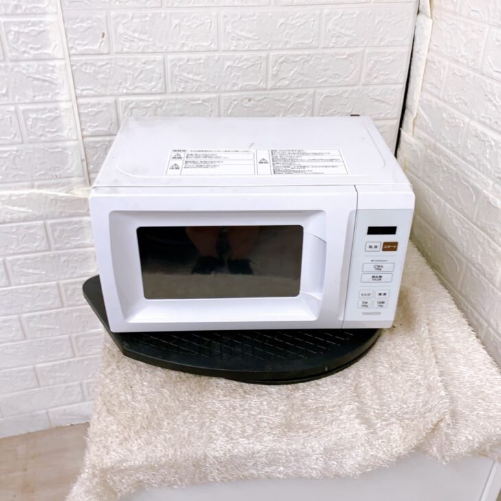 電子レンジ YRM-HF171(W)