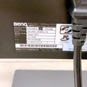 テレビ GW2480 型番