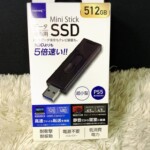 HDMSSD256GJP3R 正面