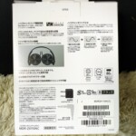 ヘッドフォン　MDR-ZX110NC　背面