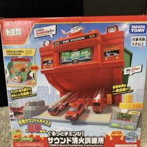 おもちゃ サウンド消火訓練所 背面