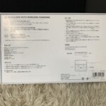 R21P008W 背面