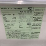 AQR‐13J 型番
