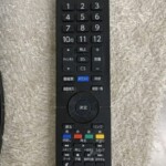 FUNAI（フナイ）24型液晶テレビFL-24H1040　買取