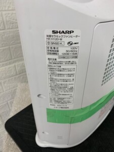 SHARP 加湿セラミックファンヒーター HX-H120-W