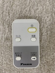 空気清浄機 MC55X リモコン