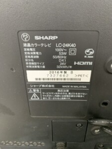 SHARP AQUOS LC-24K40-B 買取
