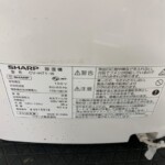 CV-H71-W　型番