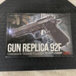 「ガンレプリカ92F（GUN REPLICA 92F）」