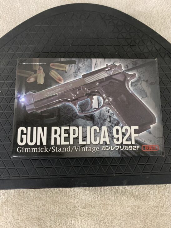ガンレプリカ92F（GUN REPLICA 92F）買取
