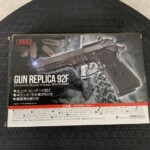 「ガンレプリカ92F（GUN REPLICA 92F）」