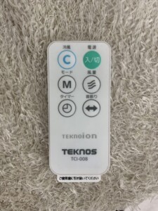 テクノイオン冷風扇TCI-008 買取
