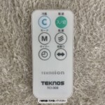 テクノイオン冷風扇TCI-008　買取