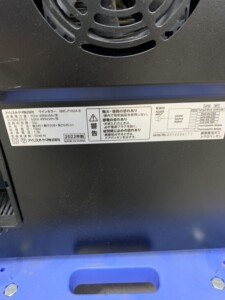 ワインセラー IWC-P182A 型番