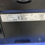 ワインセラー　IWC-P182A　型番