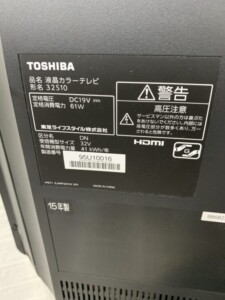 液晶テレビ 32S10 型番