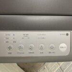 空機清浄機　KI-HS50　ボタン
