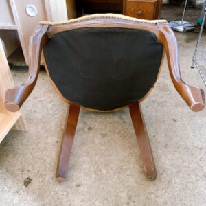 ダイニングチェア 底