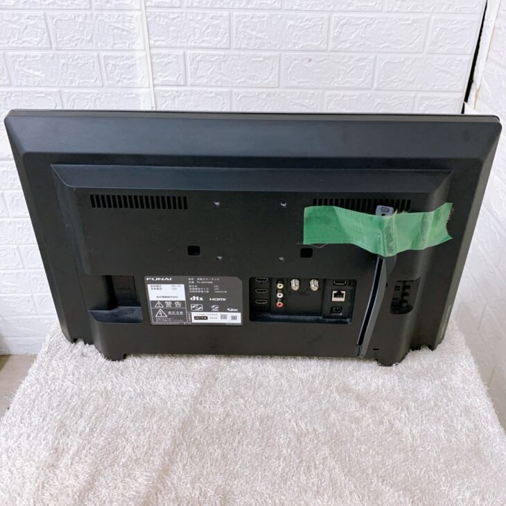 フナイ 24インチ 液晶カラーテレビ 2022年製 FL-24H1040 FUNAI フナイ 24V型 ハイビジョン 液晶テレビ 地上・BS・110度CS