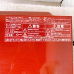 KAE‐G13N 型番