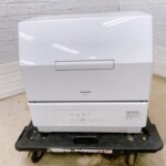 NP-TCR5-W　正面