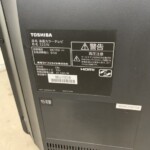 32S10 型番