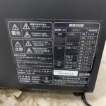 KSOT-401‐B 型番