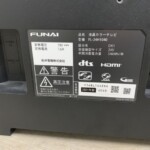 FL‐24H1040 型番