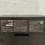 KI-HS50-H　型番