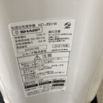 KC‐J50‐W 型番