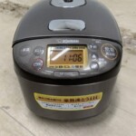 NP-GW05　正面