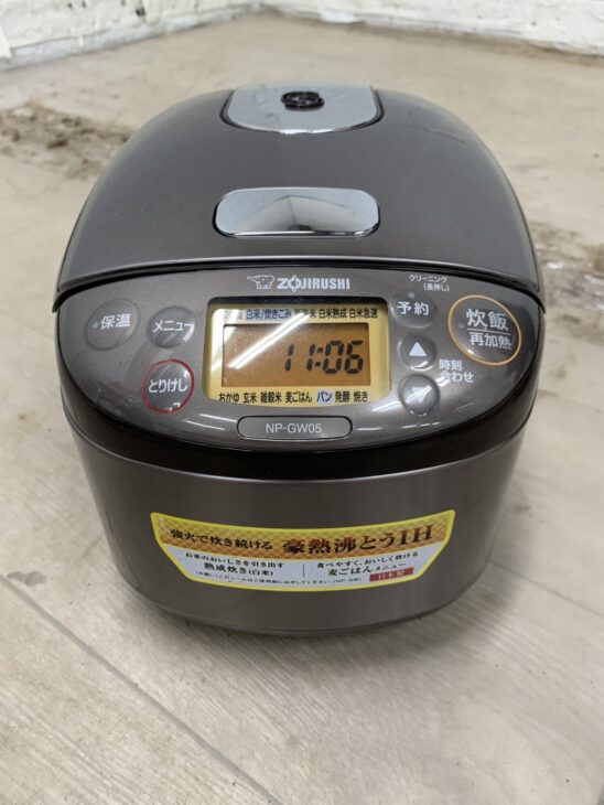 NP-GW05　正面