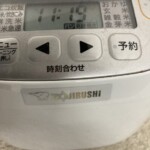 NL-BC05 スイッチ