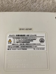 HBF-214-PK 型番シール