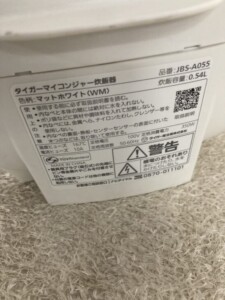 JBS-A055 型番シール