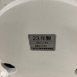 JBS-A055 背面