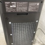 HI-HS50-H 背面