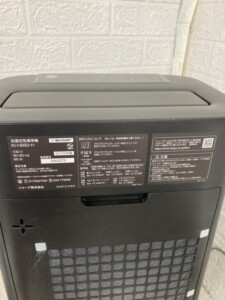 HI-HS50-H 型番シール